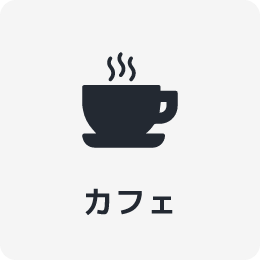 wan-life-caffe