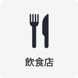 wan-life-resturant